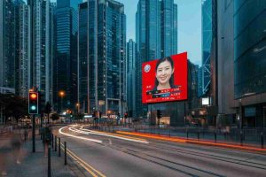 Hong Kong in lieve rialzo: la Borsa avvia la giornata con un +0,07%