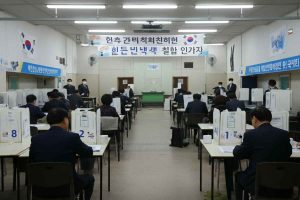 Seggi aperti in Corea del Sud: il futuro del paese si decide oggi